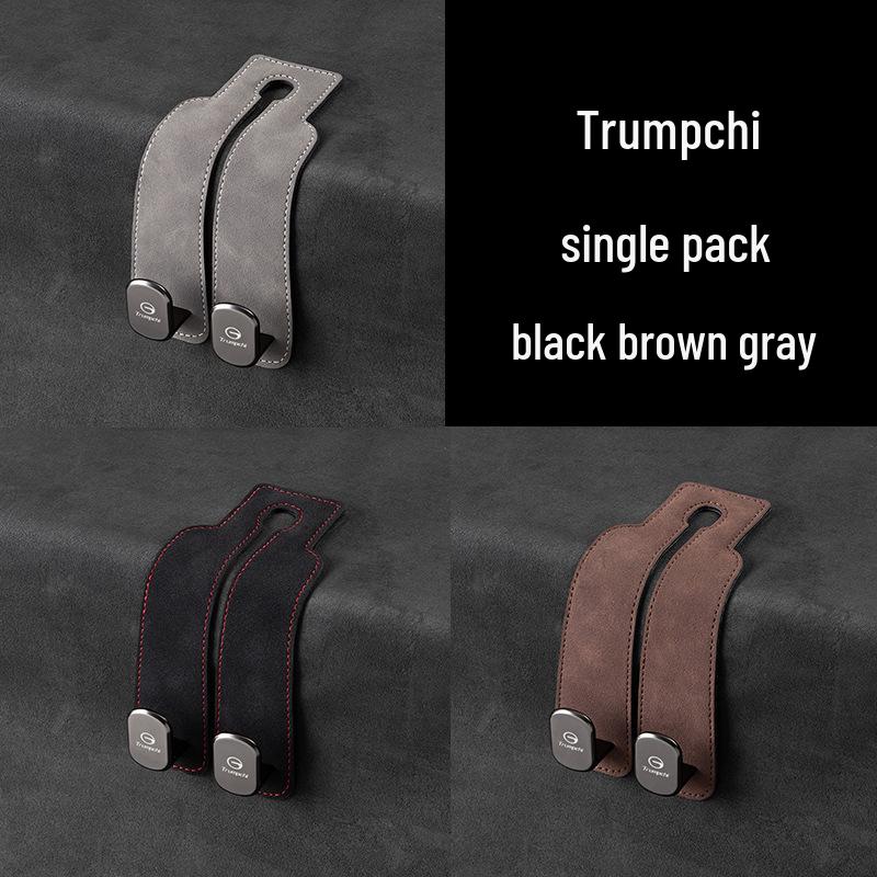 Zamszowe haczyki na telefon i do przechowywania na tylne siedzenie