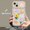 Applicable to Apple 11 mobile phone case iPhone11/11Pro frog flower doll chain 11/11 flip mirror 1