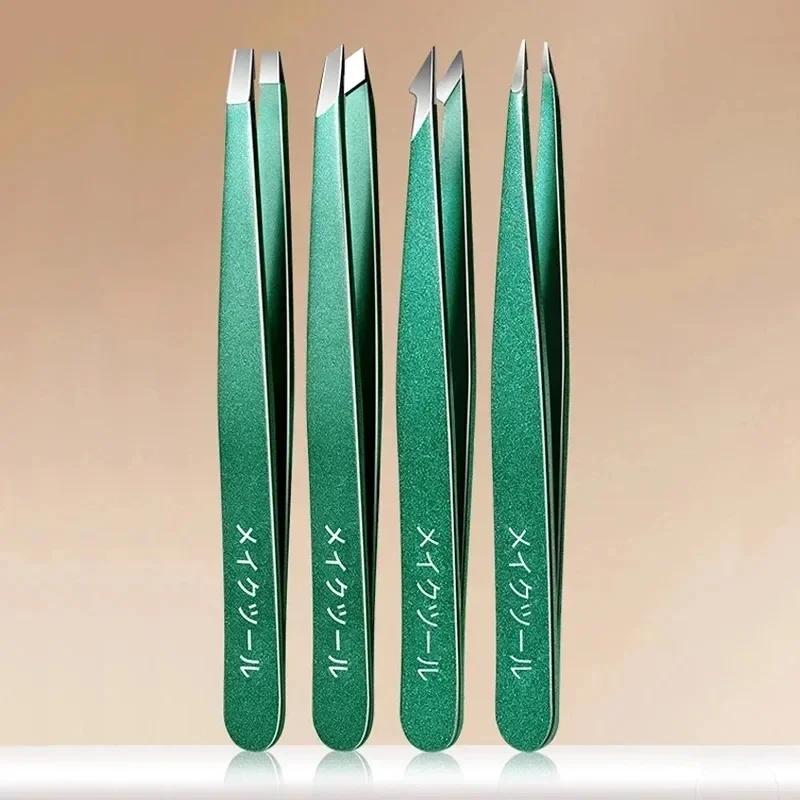 4pcs Professional Tweezers Set - Perfect For Eyebrow Hair Removal, Splinter & Ingrown Hair Removal & For Men & Women