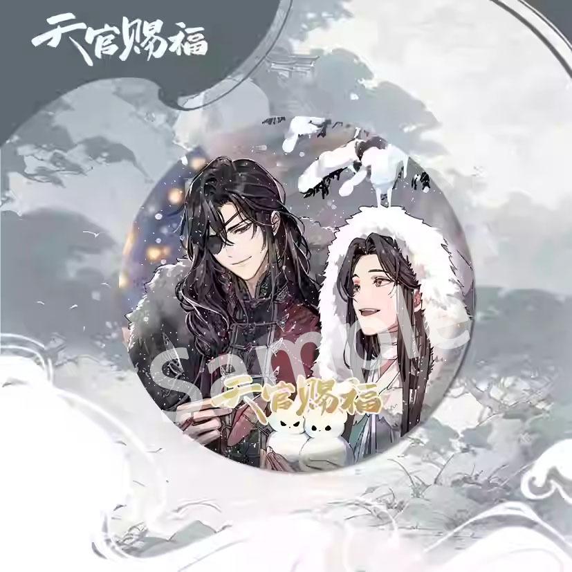 58/75MM Anime Heaven Official's Blessing:Tian Guan Ci Fu Hua Cheng Xie Lian Cartoon Badge Emblem Brooch Cospaly Cartoon Gifts