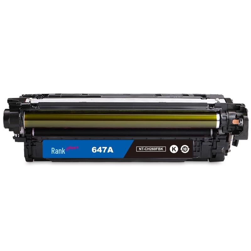Gezhige NT-CH260FBK Laser Toner Cartridge for HP CE260A