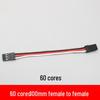 "30-Core Servo Extension Cable for Model Cars and Aircraft, Male to Female, 150/200/300/500mm"