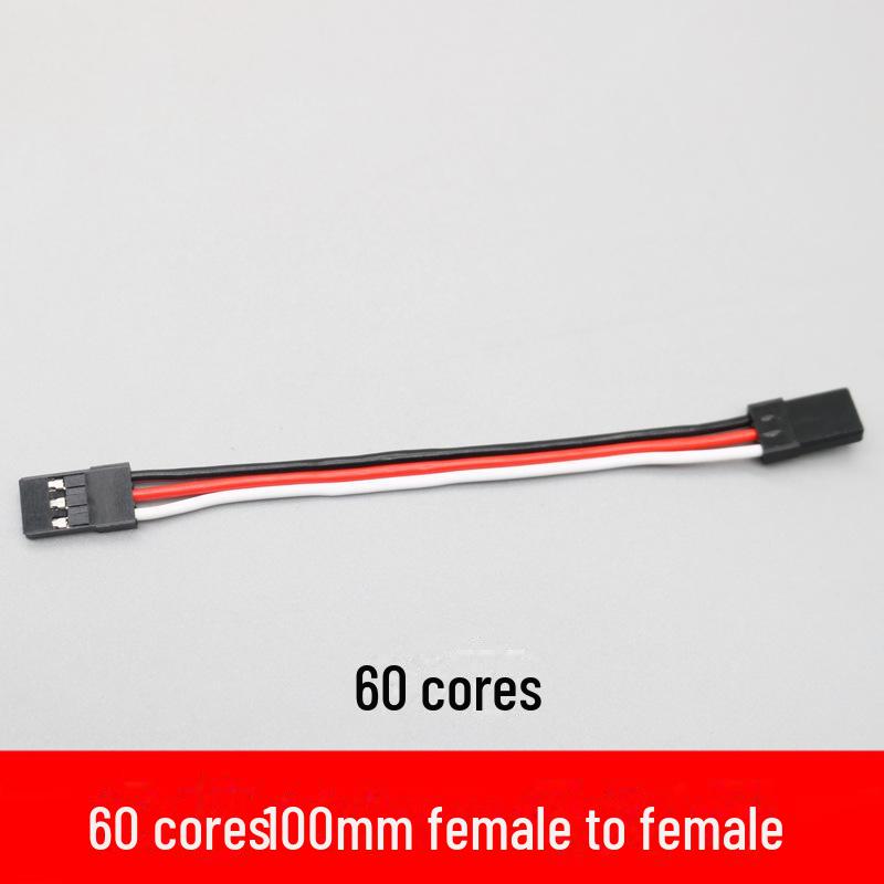"30-Core Servo Extension Cable for Model Cars and Aircraft, Male to Female, 150/200/300/500mm"