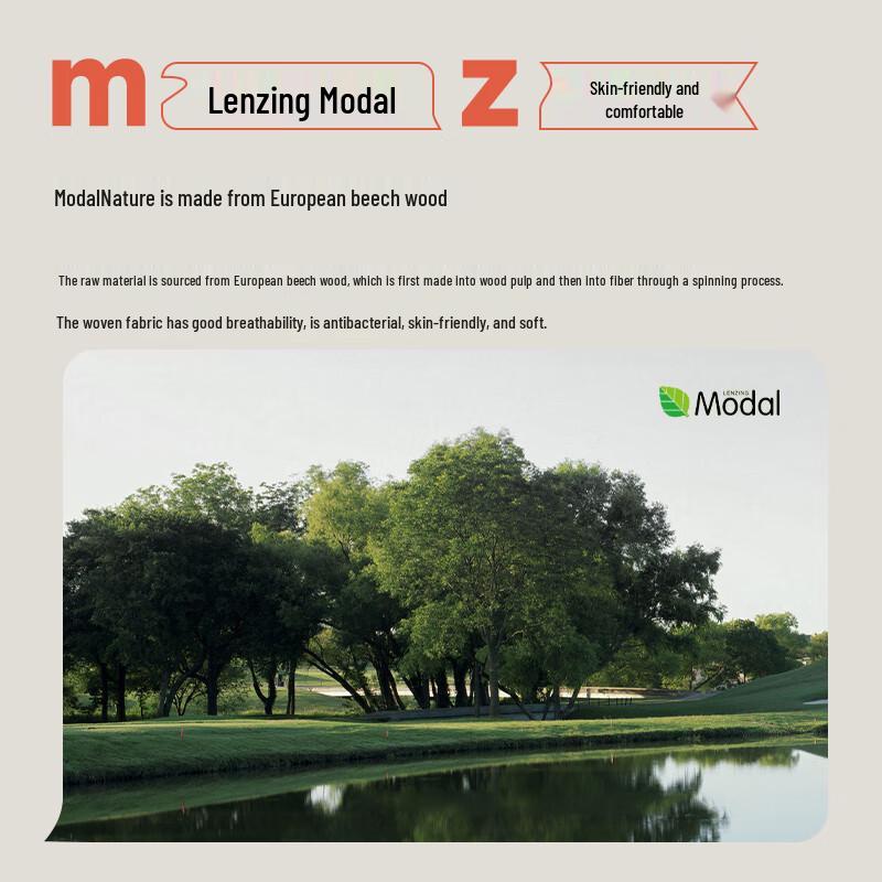 Lansha Men's 2025 S/S Modal Breathable Boxer Briefs (2-Pack)