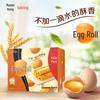 Kang Shi Fu Eierrollen