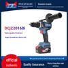 Dongcheng 20V Brushless Impact Drill DCJZ20160i - High Power, Multifunctional, Lithium Battery Handheld Electric Drill.