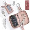 VEISEN Smart Key Case for Men and Women, Initial Embossed, Clear Window, Key Holder, Microfiber Leather Car Cover, One Interior Pocket, Fashionable