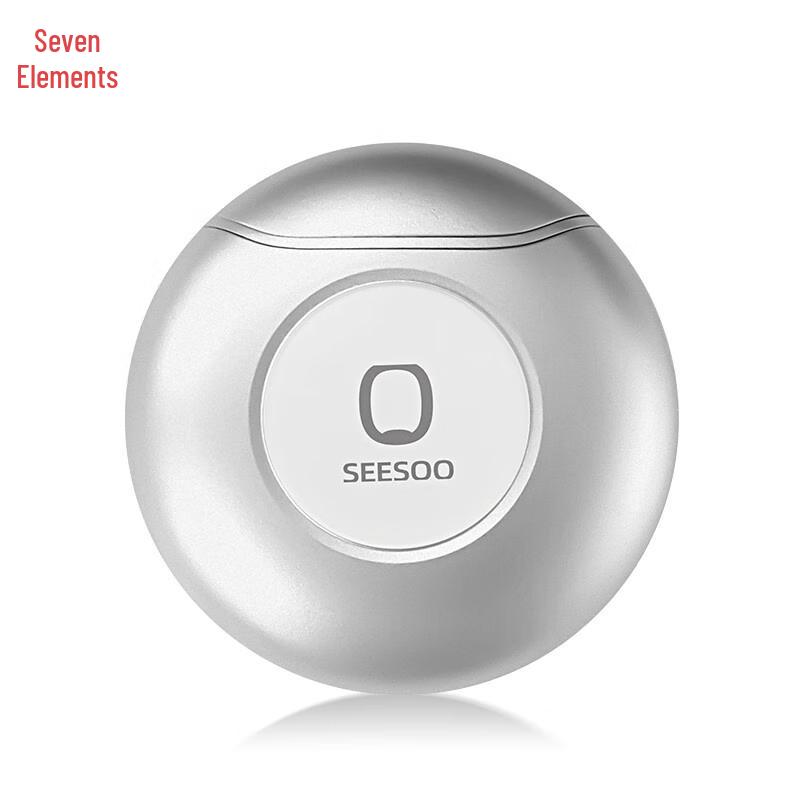 Qisu Fully Automatic Electric Nail Trimmer