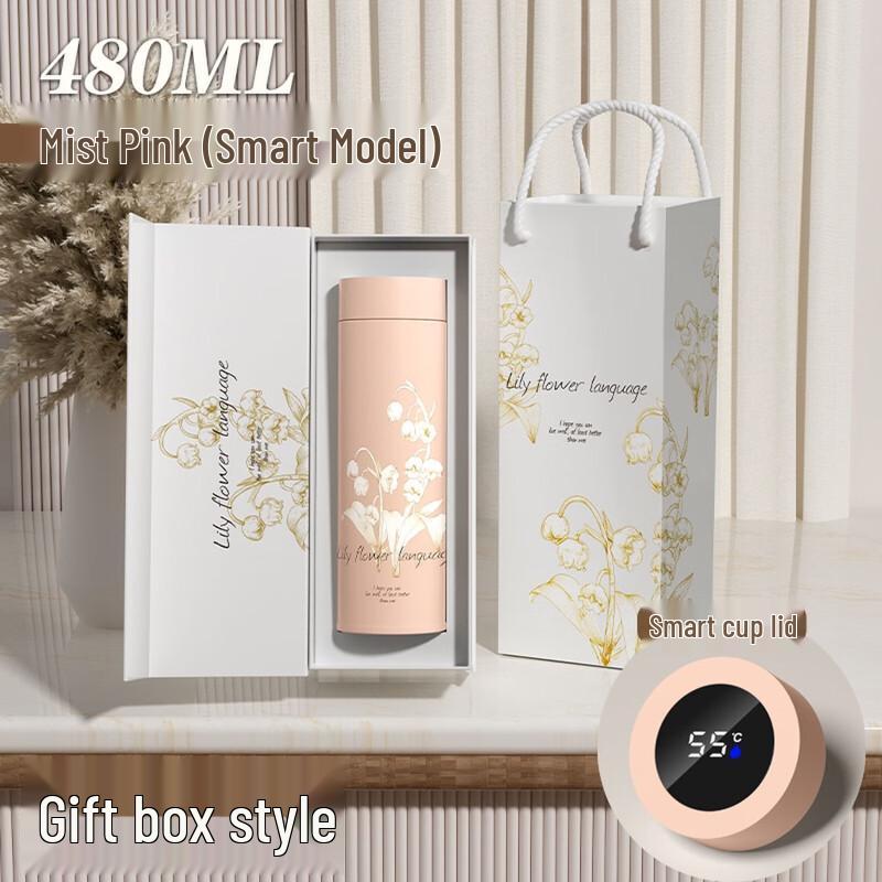 TLAKEHO Lily of the Valley Smart Vacuum Insulated Mug