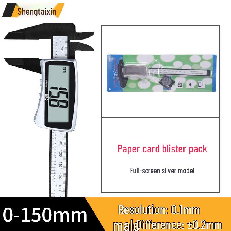 Shengtai Xin 150mm Digital Vernier Caliper with Large Screen Display