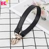 Kouchi Mahjong Bag Shoulder & Crossbody Strap Replacement Accessories