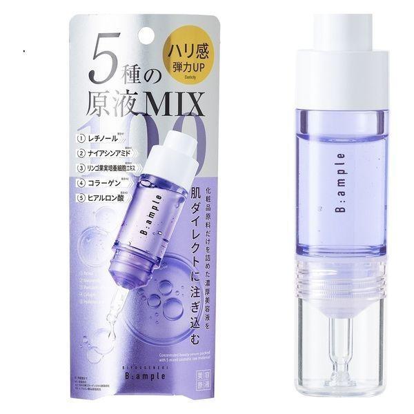 

Japan Cosmetics Roland B Ampoule Enrich Clear 10ml Enrich