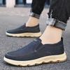2026 Men's Summer Canvas Loafers - Casual, Breathable, Slip-on Dad Shoes