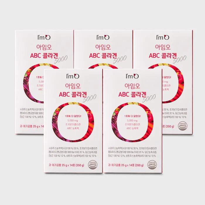 I'm Oh ABC Collagen (14 packs) 5 boxes