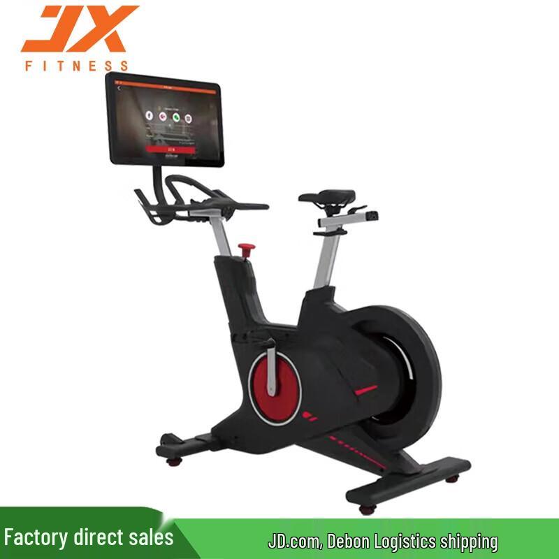JUNXIA JX-7066T Commercial Magnetic Control Fitness Bike