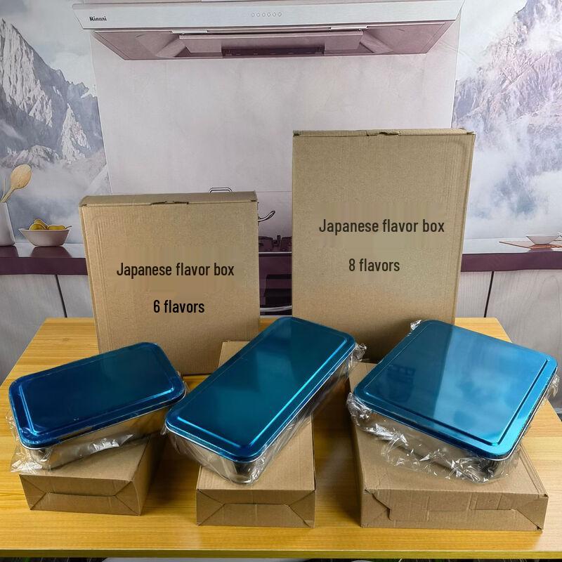 Stainless Steel Multi-Compartment Seasoning Box