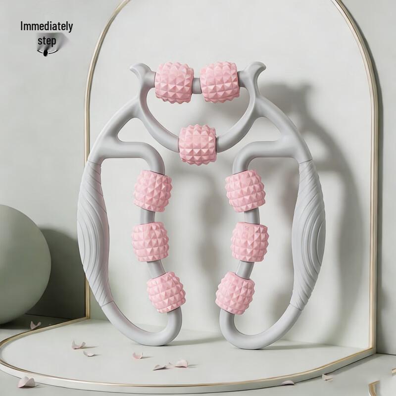 Jiemai 9-Wheel Calf & Leg Massager