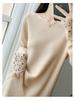 Autumn/Winter Pure Wool Knit Two-Piece Set: Round Neck Long Sleeve Top & Mid-Length Hollow Crochet Skirt