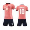 DIY-tilpassede fotballdrakter i to deler for voksne og barn