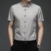Summer New Pure Color Business Men's Lapel Short-Sleeved Shirt Young and Middle-Aged Men's Fashion Casual Shirt Men's