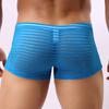 Sexy Men See Through Seamless Boxer Briefs Underwear Shorts Trunks Underpants