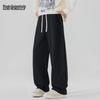 Mark Fairwhale Men's American Style Loose Fit Wide Leg Casual Pants