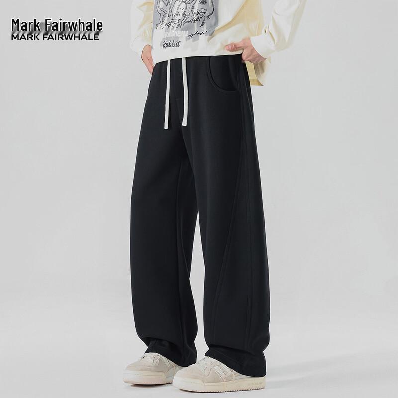 Mark Fairwhale Men's American Style Loose Fit Wide Leg Casual Pants