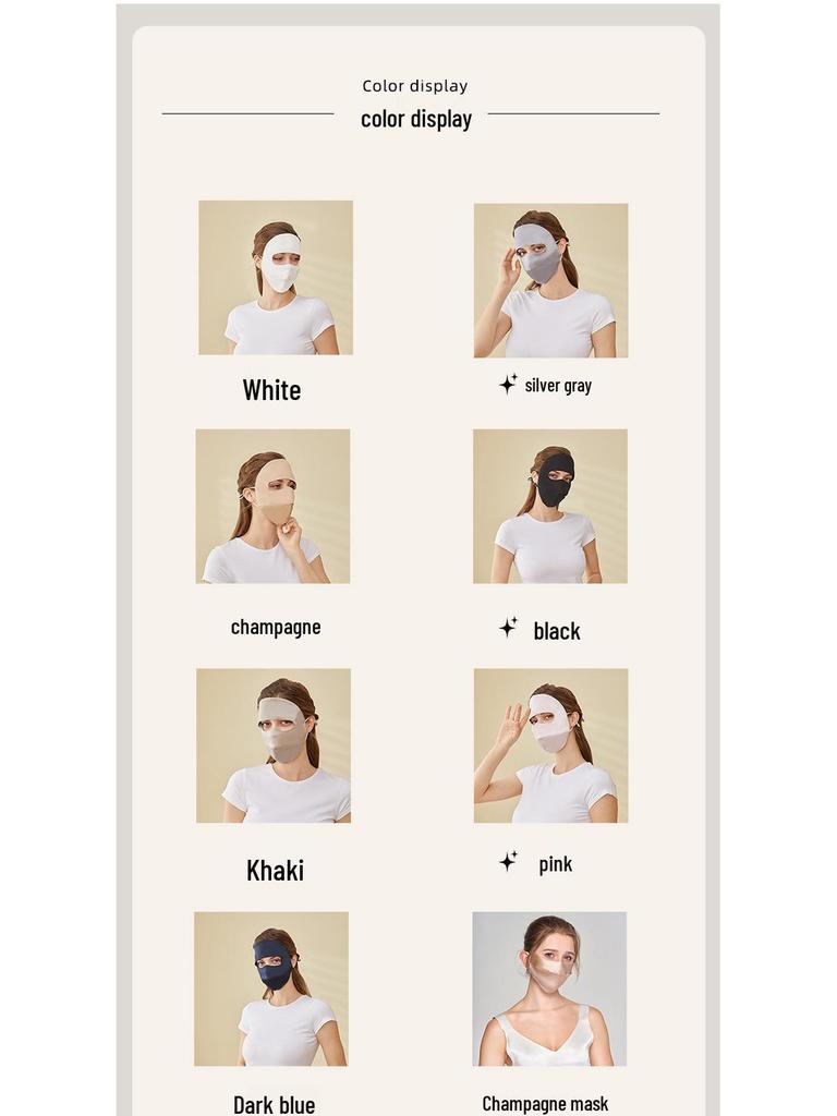 Yu Yue 2025 Spring/Summer Mulberry Silk Full Face Mask - Breathable UV and Sun Protection Shield