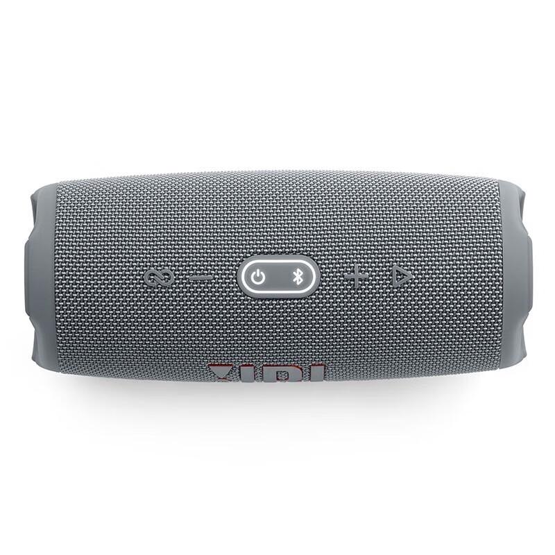 JBL Charge 5 Portable Bluetooth Speaker