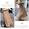 ORWZDCO Knit Pleated Long Solid High Maxi Plus Sizes Perfect for and Winter Women's Skirt, Skirt, A-Line Skirt, Flattering, Color, Thick, Waist,