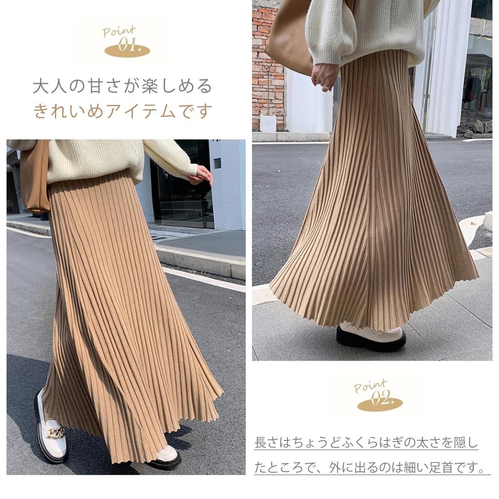 ORWZDCO Knit Pleated Long Solid High Maxi Plus Sizes Perfect for and Winter Women's Skirt, Skirt, A-Line Skirt, Flattering, Color, Thick, Waist,