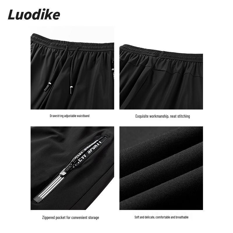 Luodike Unisex Sports Track Pants A53VFK1729 2XL