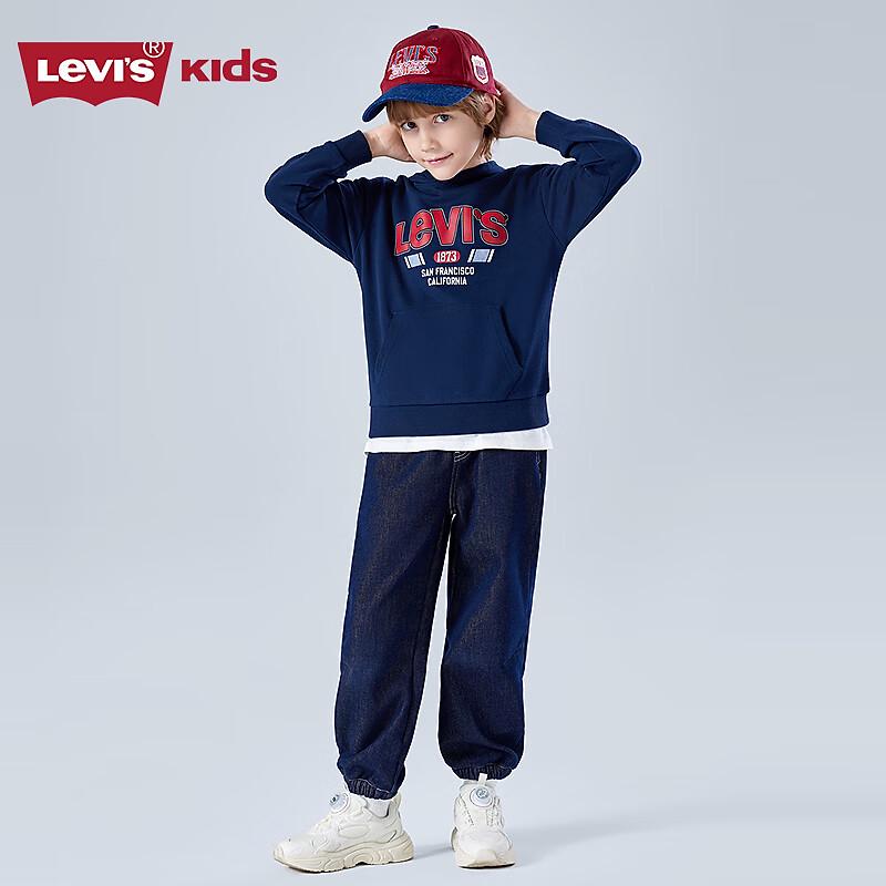 Levi's Kids' Hooded Sweatshirt