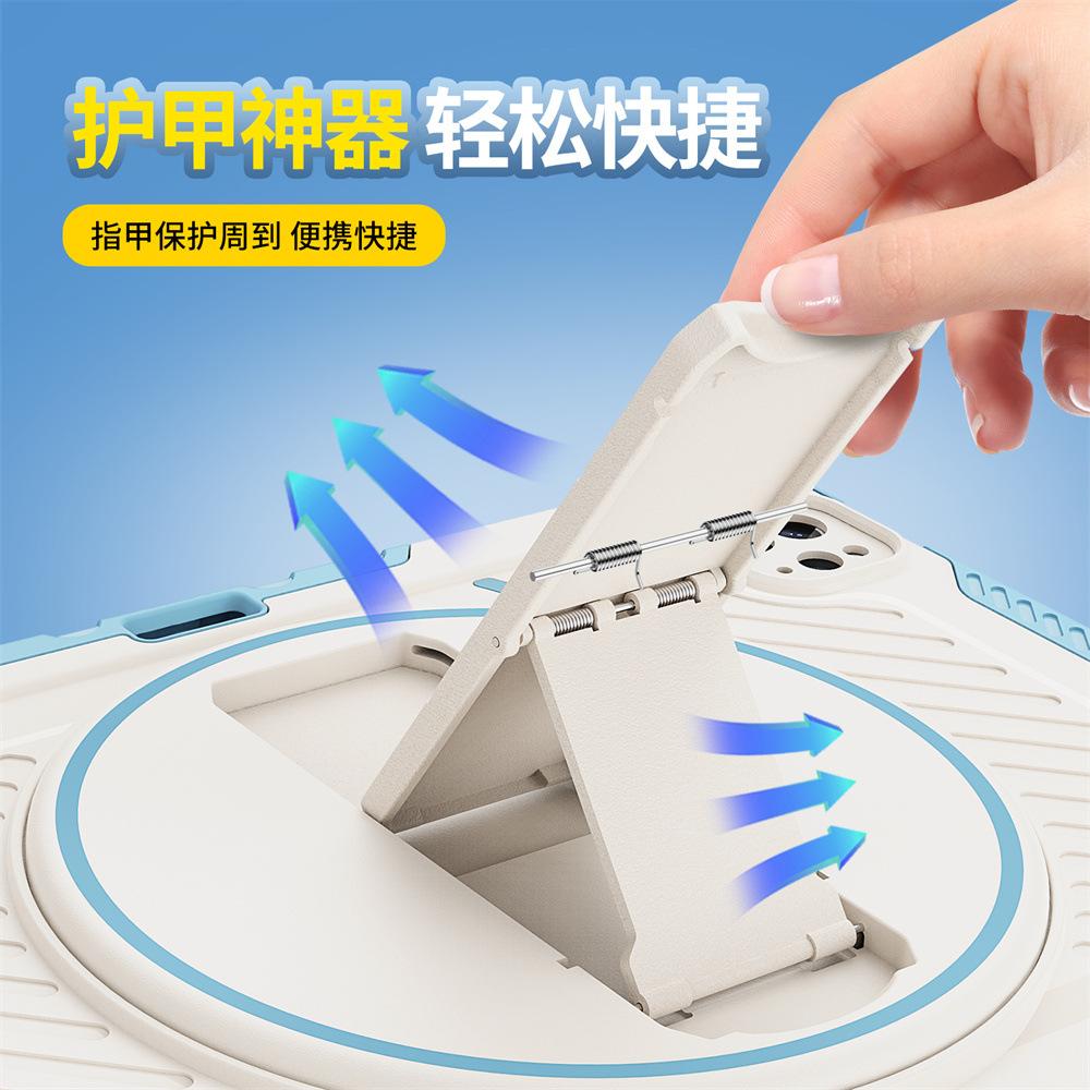 Suitable for Apple Tablet Protective Case 12.9 iPad 10.2 Pro 11 Mini 76 Air 56 Rotating Stand Pro13