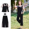 Women's Summer Casual Two-Piece Set