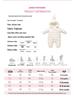 Infant Winter Snowsuit: Unisex Thickened Romper for Newborns