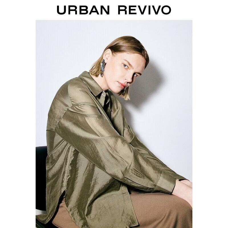 UR2026 Women's Button Lapel Shirt