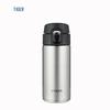 Tiger Dream Gravity Ultra-Light Vacuum Insulated Mug
