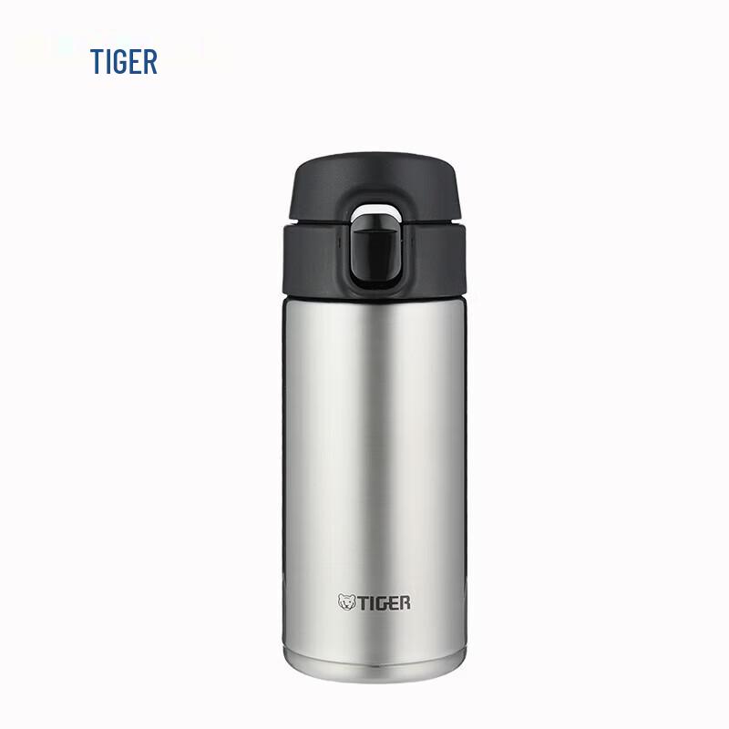 Tiger Dream Gravity Ultra-Light Vacuum Insulated Mug