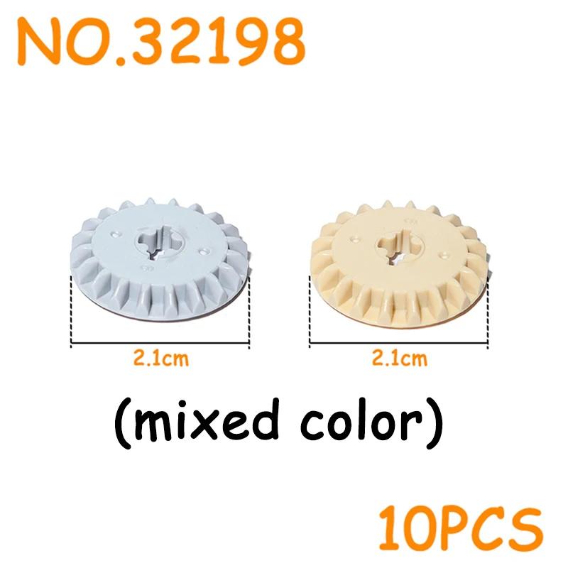 MOC Technical Parts Gear Bulk Bricks Assemble Particles DIY High-tech Building Blocks Compatible All Brand Car Model Accessories