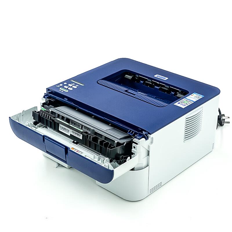 Guangdiantong OEP3015DN A4 Black & White Duplex Laser Printer CN plug (adapter included)
