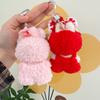 10.5cm Labubu 4.0 Red Lion Dance Jumpsuit Doll Clothes For Love Series Pin Accessories