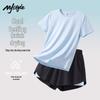 MJ STYLE Women's Fashion Two-Piece Set