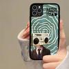 Vintage Fashion Design Radiohead Phone Case Silicone PC+TPU For Samsung S10 20 30 22 23 24 Plus Lite Ultra Cover