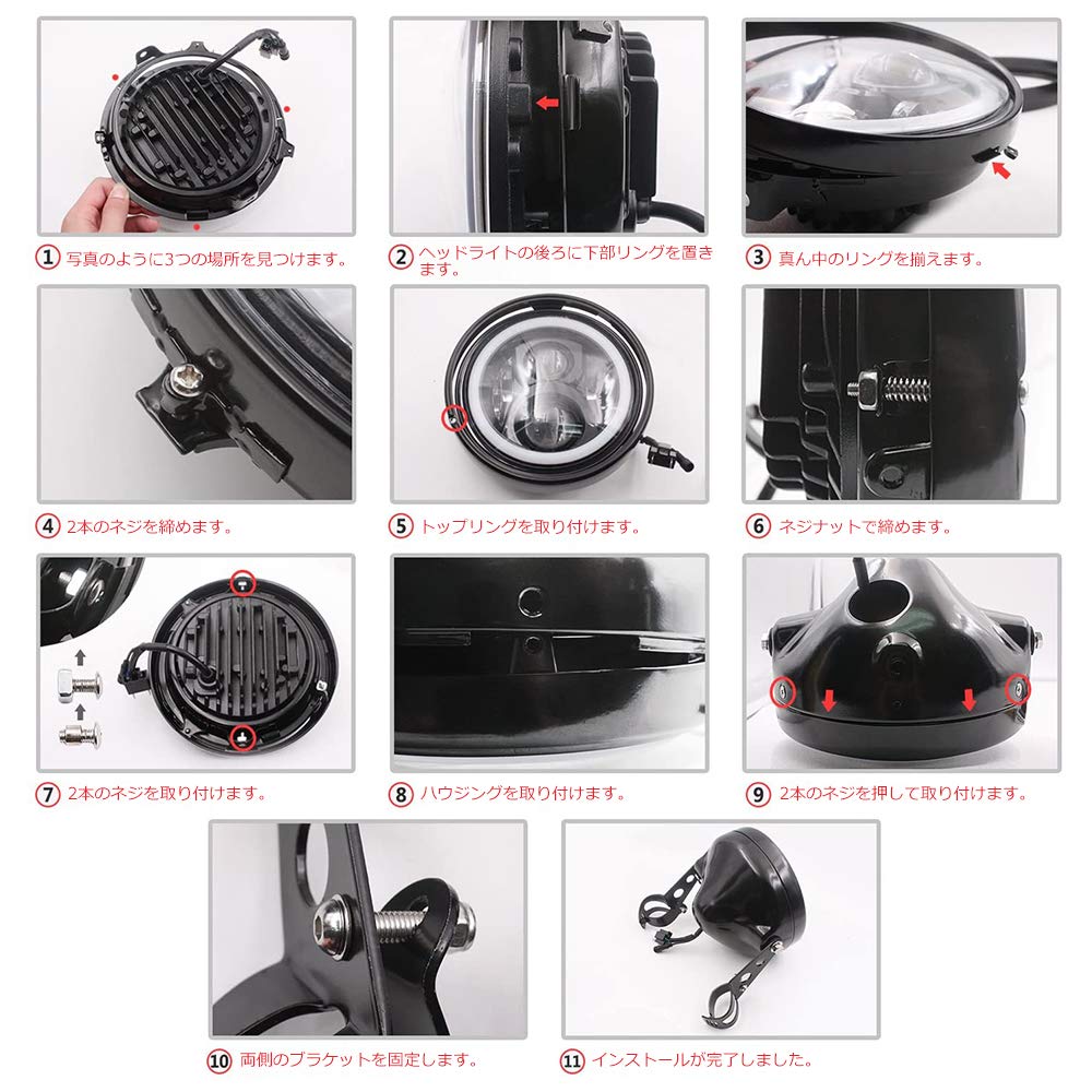 7 Inch LED Headlight Housing Bucket Auxiliary Fog Lamp Shell Cycle Harley Davidson Motorcycle