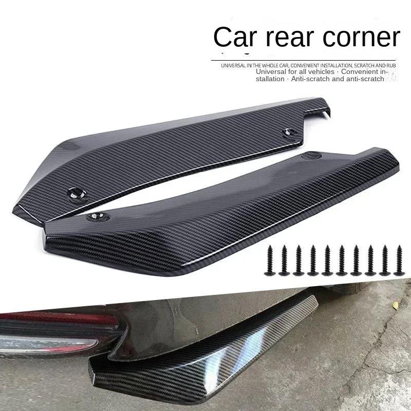 Universal Car Rear Bumper Lip Diffuser Spoiler Side Skirt Extension 2 Piece Kit Exterior Styling Performance Protector for Auto 7