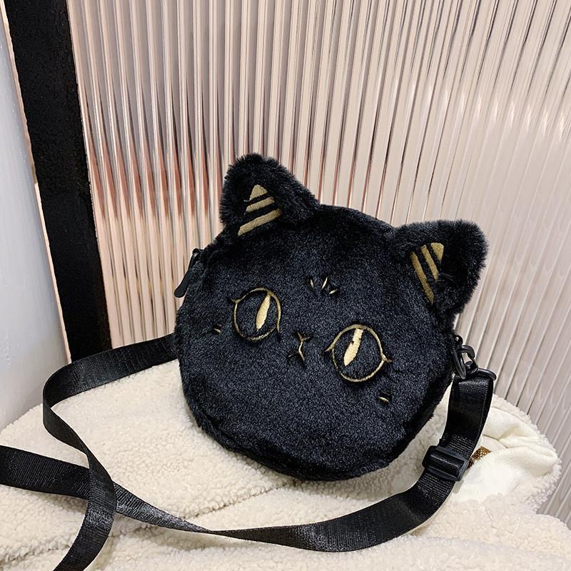 Plush Cat Bag Small Round Tote Purse With Zipper Closure For Casual Daily Use
