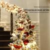 Christmas Flocked Stair Garland Decoration Set