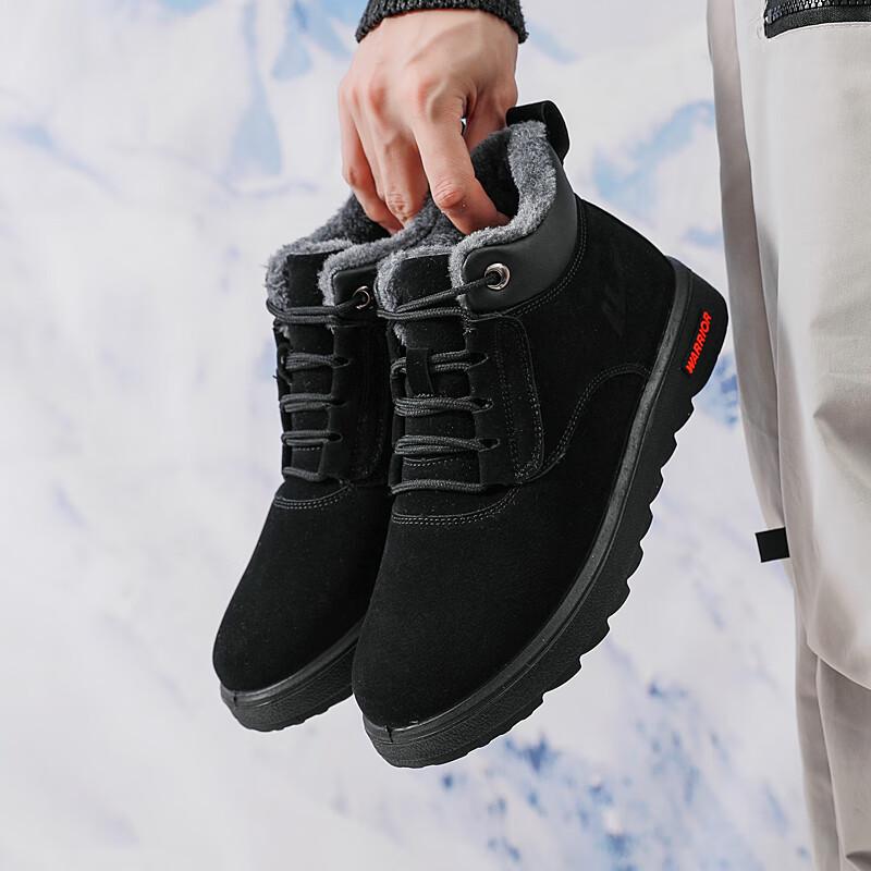 Warrior Men s Winter Work Snow Boots WBN-3188 43