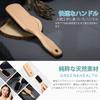 BESTOOL Hair Pig Bristle Wooden Paddle Hair Premium Scalp Shiny Improves Hair Quality Brush, Comb, Comb, Brush, Men's, Women's, Children's, Care,